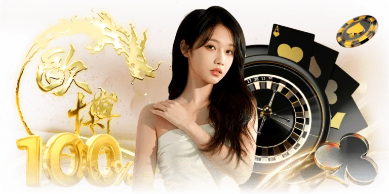 ver888 เว็บเกมจ่ายจริงบนระบบมือถือ